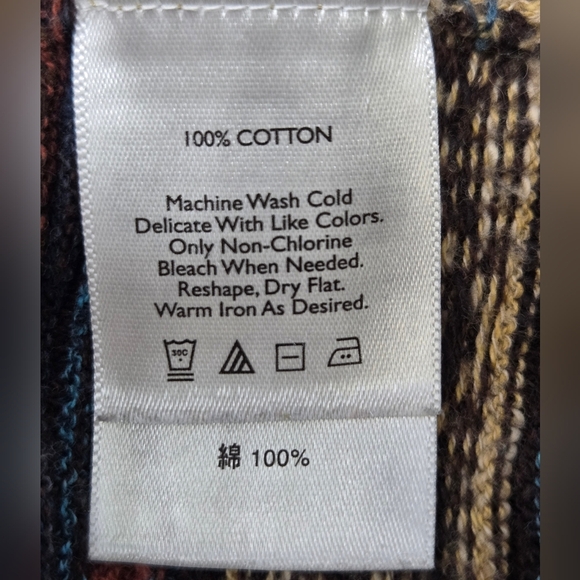 EDDIE BAUER LONG LINE BUTTON FRONT CARDIGAN COTTON SWEATER TAN STRIPE WOMEN S - Picture 10 of 15